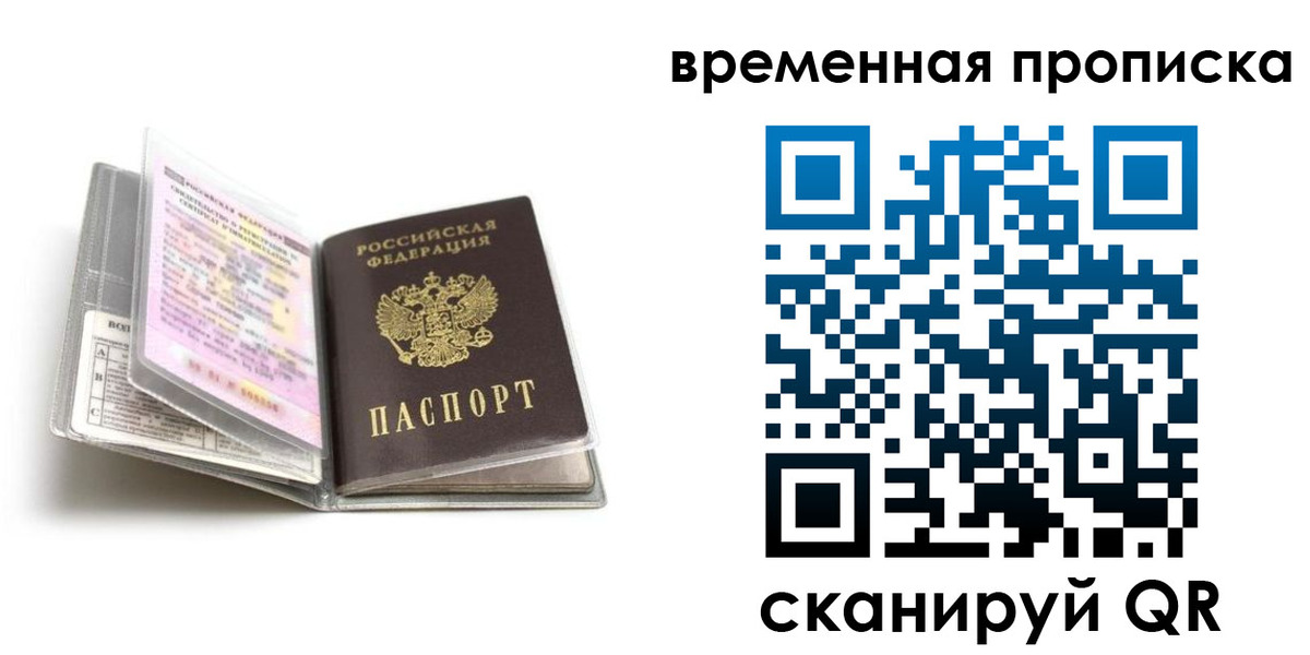форма 3 в Кировске